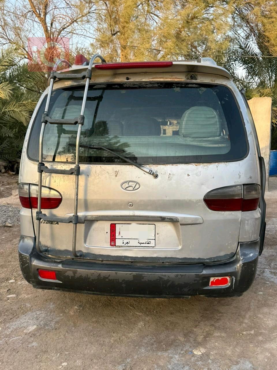 هيونداي ستار اكس